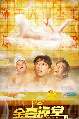 在线中文av