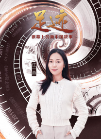 在线中文av